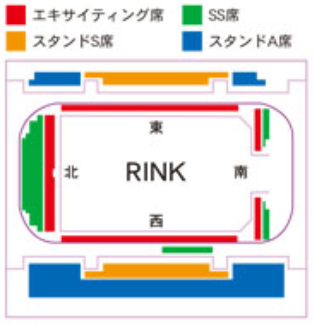 テクノルアイスパーク新井田座席表 韓流エンタメチケット情報